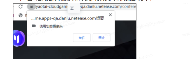 image-20230214113627768