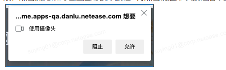 image-20230214113728447